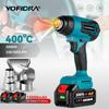 Yofidra 18V Electric Heat Gun Hot Air Gun Cordless Rechargeable Handheld Shrink Wrapping Power Tool with 3 Nozzles For Makita 18V Battery