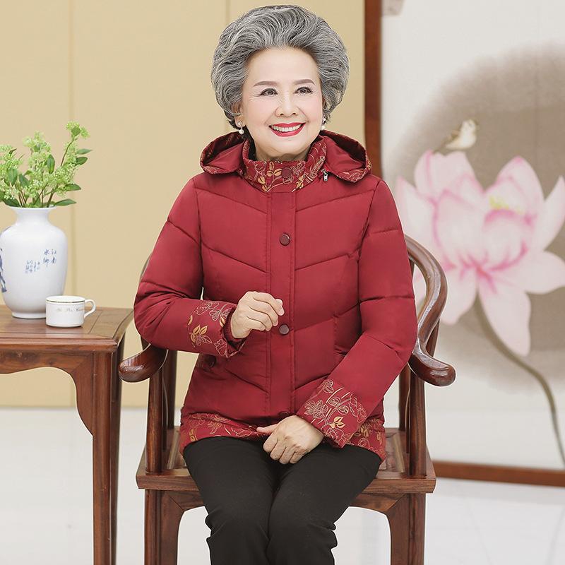 Women's Winter Plus Size Padded Thickened Down Jacket Warm Comfortable Outerwear Short Hooded Jacket