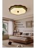 Walnut Retro Wabi-Sabi Chinese Ceiling Light: Full Spectrum Eye Protection for Master Bedroom