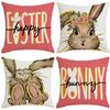 Easter Bunny Radish Pillowcase Living Room Bedroom Decoration Pillowcase Festive Sofa Decoration Cushion Cover