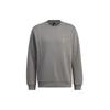 Wuji Must-Have Sweatshirt Men Tops Gray IX4294