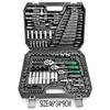151pcs Drive Socket Set, 1/2 1/4 3/8 Inch Ratchet Wrench Set Ratchet Socket Wrench Set, Tool for Home or Automobile Maintenance