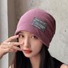 Women's Autumn/Winter Maternity Hat: Japanese-Style Baotou Hat, Thin Postpartum Cap, Unisex Korean Trend