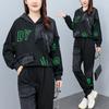 Large Size Autumn Women's Loose Fashion Casual Hooded Sweater Two-piece Suit