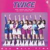 DVD TWICE - Еще раз (First Press Limited WPZL3137980 Warner Music Ja 2017 Япония Поп Б/у