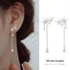 Banyan Tree S925 Silver Tassel Earrings - Elegant Diamond Flower Design for Women