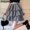 Black and White Check Cake Skirt Women's Elastic Waist A-word Ruffle Edge Pleats Puffy Skirt Sexy Sweet Gothic Preppy Style Spring Summer