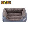 Warm Candy Color Pet Bed: Fast Delivery for Cats & Large Dogs