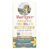 Organic Infant Multivitamin Liquid Drops, with Iron, Ages 1 - 3, Orange Vanilla, 2 Fl Oz (60 Ml)