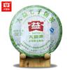 2012 TAETEA Menghai Early Spring Batch 201 Сырой чай пуэр Yunnna QiZIBing Sheng Puer Cake 357г