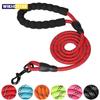 Reflective Dog Leash with Padded Handle - Durable Dual Traction Rope for Strong Dogs - Boost Safety and Control