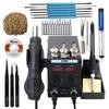 New 8586D Welding Station Dual Digital Display Hot Air Gun Soldering Iron Mobile Phone Computer Welding Repair Tool