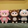 Baby Three Plush Toy Transform Into Panda Pig Bear For Kids Bedroom Decor Play
