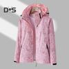 Women Jacket Stand Collar Detachable Hood Long Sleeve Casual Coat with Pockets Maple Leaves Print Zipper Placket Outwear