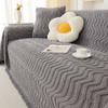 Universal Sofa Cover Towel Winter Thickened Fleece Non-Slip Leather Sofa Cover All-Inclusive Living Room Sofa Cover