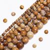 40-15pcs 4-12mm Picture Jasper Natural Round Stone Beads DIY Necklaces Accessories For Jewelry Making