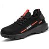 Insulated 6KV Labor Insurance Shoes Men's Anti-smashing and Anti-piercing Electrician Safety Work Shoes