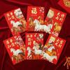 6pcs Chinese 2026 New Year Red Envelope Cartoon Lucky Money Pockets  Lunar Year Celebration