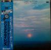 LP Record GARY BURTON, CHICK COREA - Crystal Silence PAP9247 ECM 1973 Japan Jazz Used