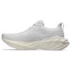 Novablast 4 White White Men Sneakers 1011B693-102