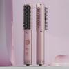 Cold Wind Hair Straightener Brush Temperature Modes Adjustable Fast Heating Portable Travel Electric Hair Straightening Styling Detangling Comb