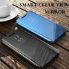 Luxury Clear View Mirror Smart Stand Phone Leather Case Cover For iPhone Samsung Huawei Xiaomi OPPO Vivo