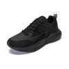 Fabric Shock Absorbing Wear Resistant Low Top Casual Shoes Men Sneakers Black 112458814S-3