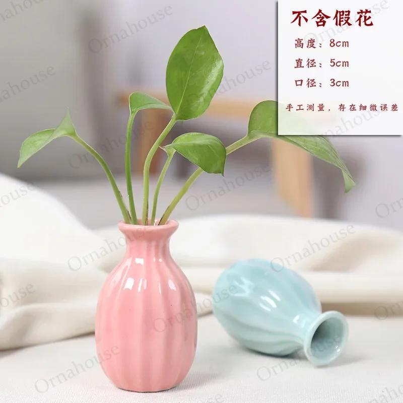 1PC Nordic Style Mini Modern Flower Vase Home Decoration Living Room Ceramic Home Decoration Floreros Vintage Flower Pot Vases