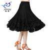 Stage Performance Costumes, Mesh Skirts, Dance Practice Uniforms, Ballroom Dance Mid-length Skirts, Performance Dance Skirts, Skirts