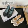 Splicing Ballet Mary Jane Shoes Women's Summer New Inner Height-increasing Mesh Bow High-end Shallow Mouth Single Shoes