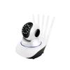 360 Wifi Ip Security Camera 5 Antennas Night Vision Sensor Motion Sensitive Audio 5-antennas-camera