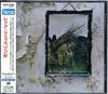 CD LED ZEPPELIN - Untitled WPCR75004 Atlantic 2005 Japan Rock Used