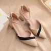 Single Shoes Female Elegant Style Sandals Fairy Thick Heel New Pointed Middle Heel Fashion One-button High Heels