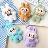 1PC Trendy Doll Cute Cartoon Rabbit Backpack Pendant Key Ring Holiday Gift Bag Pendant Plush Doll Keychain