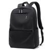 Streetwear Backpacks, Men's Large-capacity Casual Travel Bags, Simple Commuting Schoolbags, Outdoor Casual Bags