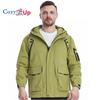 Cozy Up Men Fashion Unisex Hooded Windbreaker Multi-Pockets Casual Jackets Oversized Coat