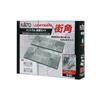 KATO N Gauge Unitram Expansion Set, Street Corner, 40-823, Model Railroad Supplies