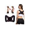 Upright Posture Corset Women Hunching Back Shoulder Corset For Standing Lady Men Standing Apparatus Hunchback Kyphosis
