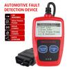 Fault Code Clear Universal Version OBD 2 Scanner Car Diagnostic Tools Digital Display OBD2 Code Reader Auto Accessories