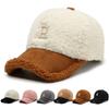 Autumn and Winter Warm Baseball Cap Fashionable Women Street Pat Cap