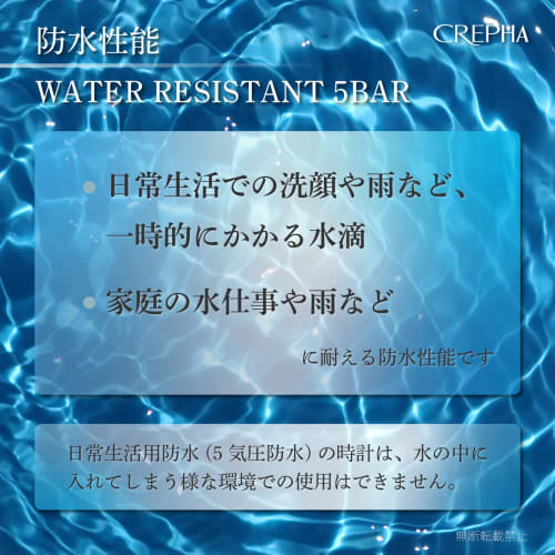 Klefer Men's Digital Waterproof Watch with Metal Band, Silver, TS-D306-BK