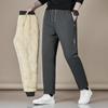 Autumn and Winter Lambswool Trousers Men's Padded Warm Casual Sports Trousers Loose Straight Hundred Yards Cotton Trousers Man