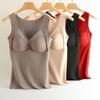 Women's Seamless Thermal Fleece Vest with Built-In Chest Pad for Autumn and Winter.