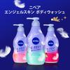 Nivea Angel Body Wash Sabon Body Full Body Large Refill Refill, 1500ml, Soap, Cleanser, Capacity, Spout,