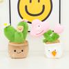 Cactus Plant Potted Plush Toy Creative Home Ornament Sun Flower Doll Throwing Gifts