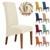 M &Xl Size Jacquard Chair Cover Jacquard Stretch Soft Fabric Chair Covers For Dining Room Kitchen Home Decor Washable Seat Case