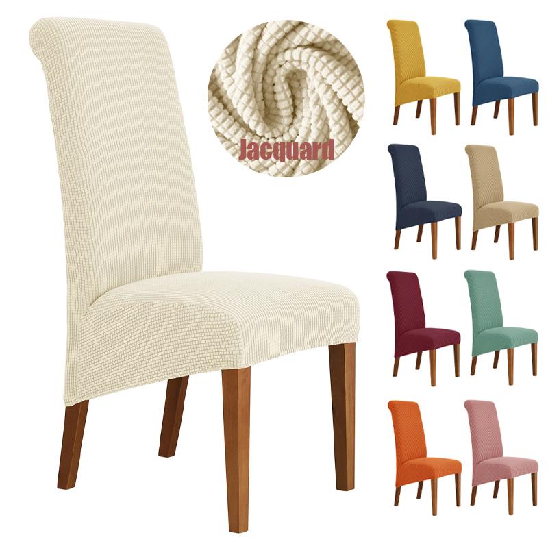 Size Jacquard Chair Cover Jacquard Stretch Soft Fabric Chair Covers For Dining Room Kitchen Home Decor Washable Seat Case