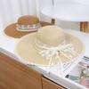 Elegant Wide Brim Straw Hat Pearl Chain UV Protection Cap Lace Tied Sun Hat Travel