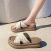 Thick Soled One-piece Slippers for Women, Summer Outerwear, French Style Sandals, Beach Sandals