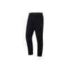Solid Color Logo Elastic Waist Straight-Leg Quick-Drying Knit Sports Pants Men Bottoms Black AYKT205-1